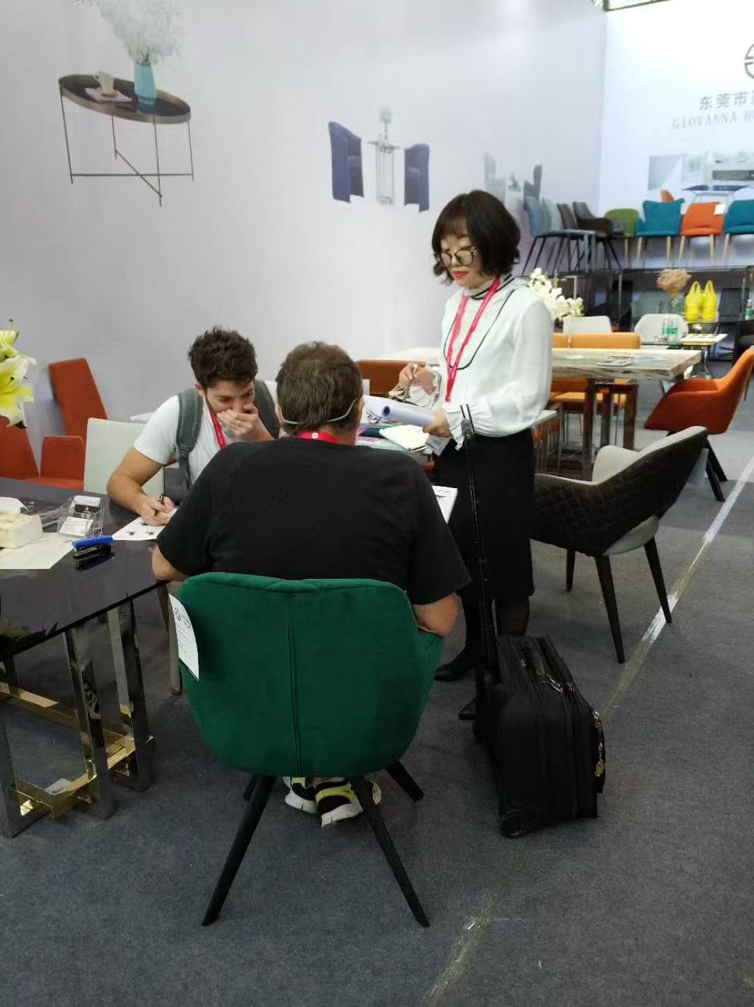 CIFF Guangzhou 2018