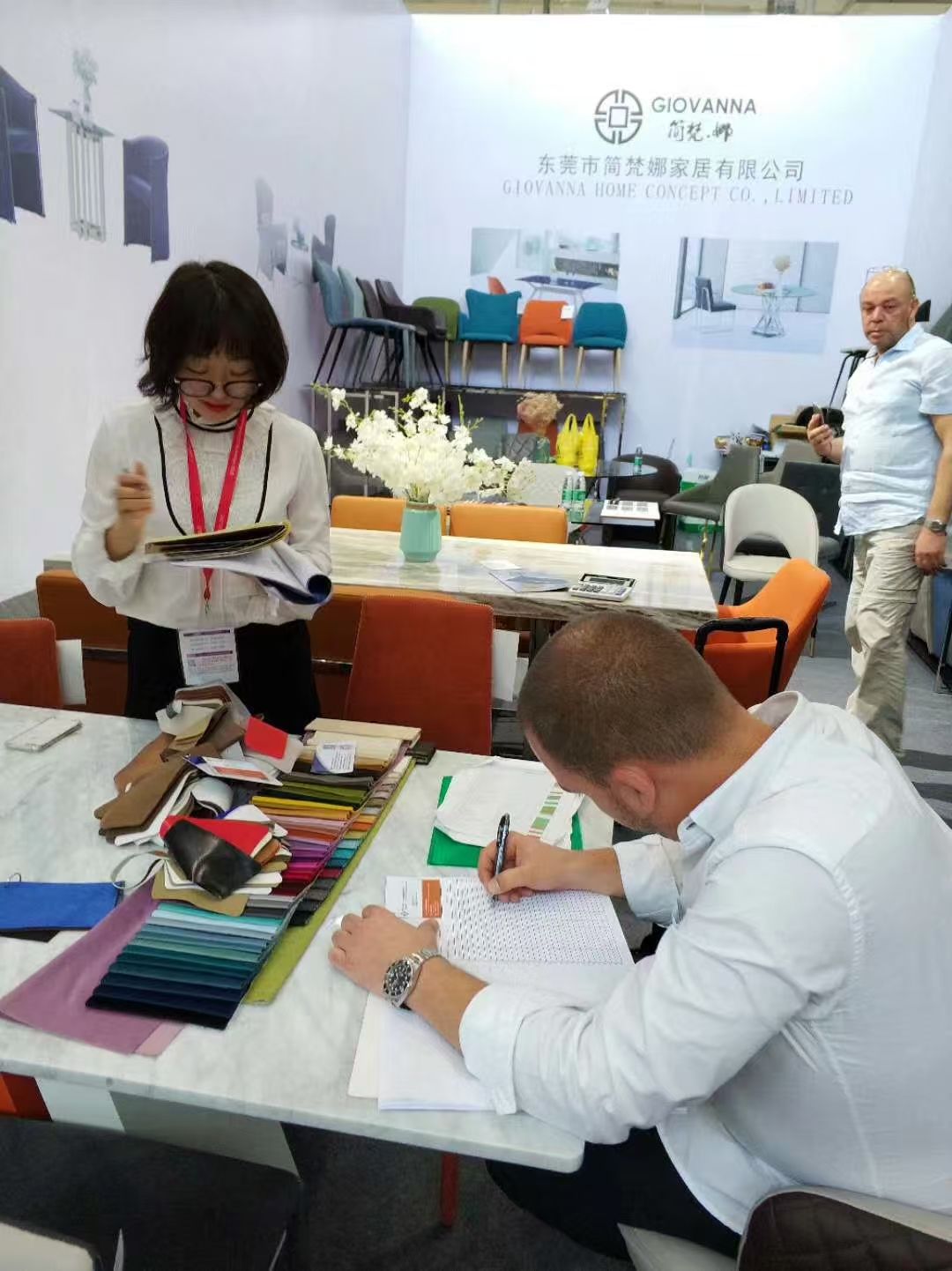 CIFF Guangzhou 2018