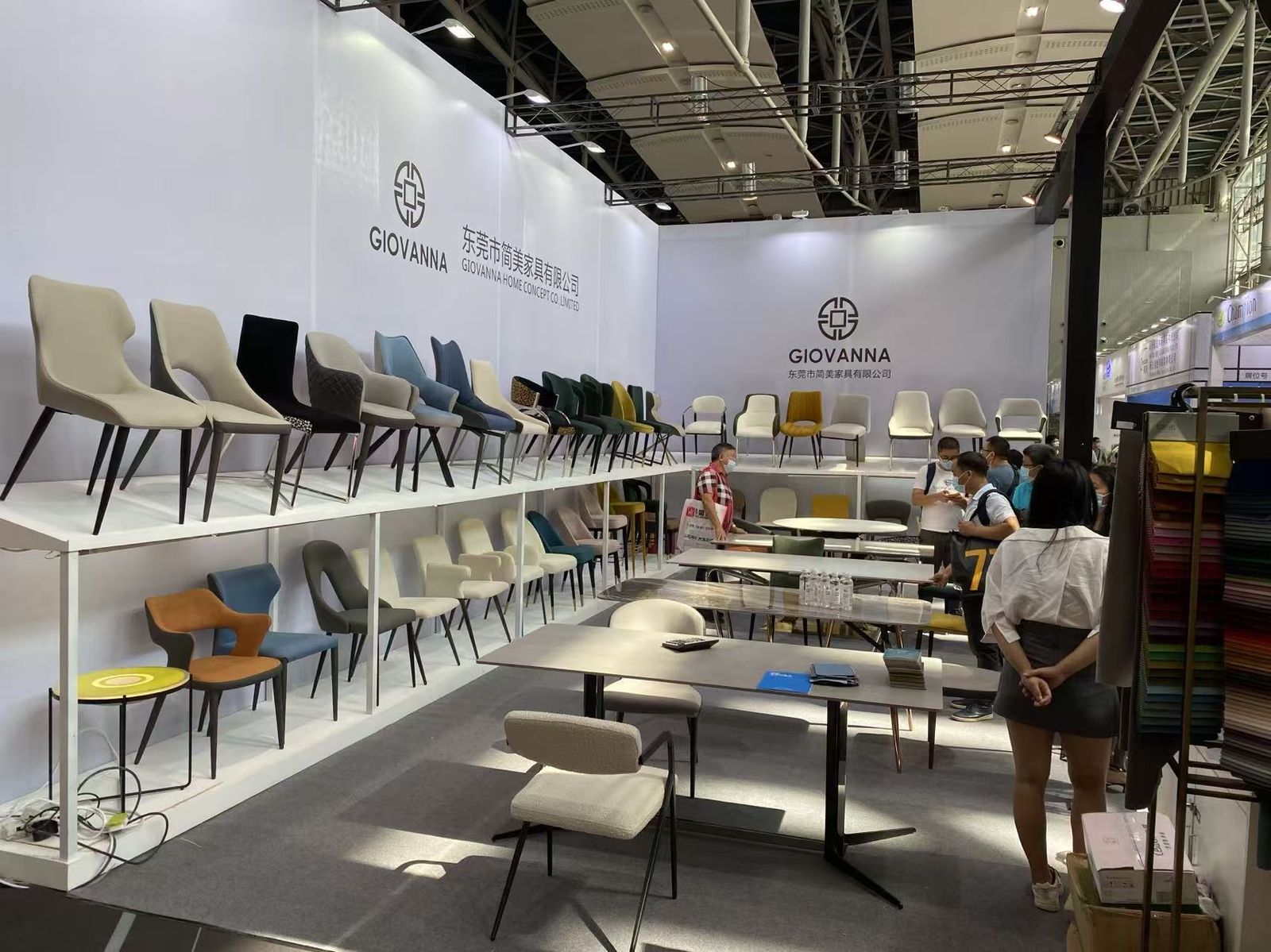 CIFF Guangzhou 2021