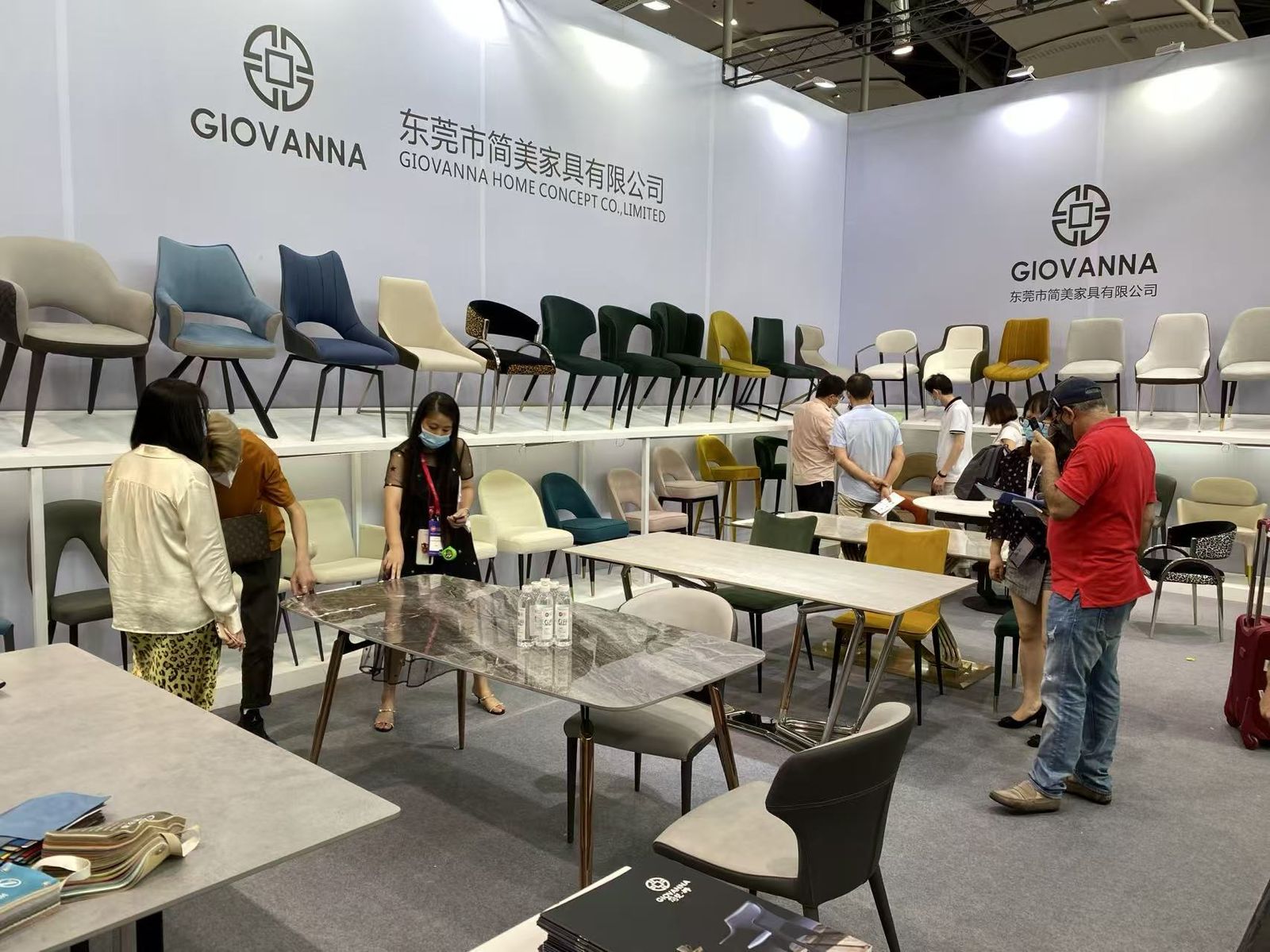 CIFF Guangzhou 2021
