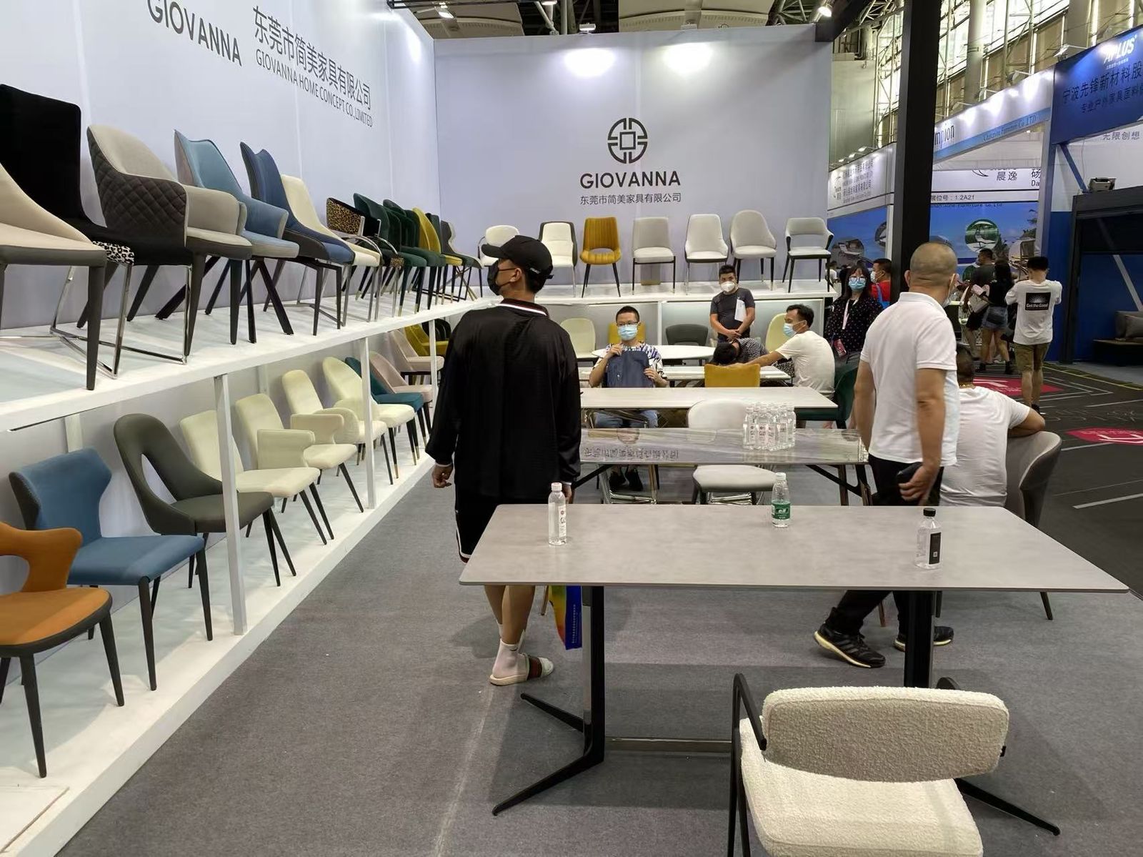 CIFF Guangzhou 2021