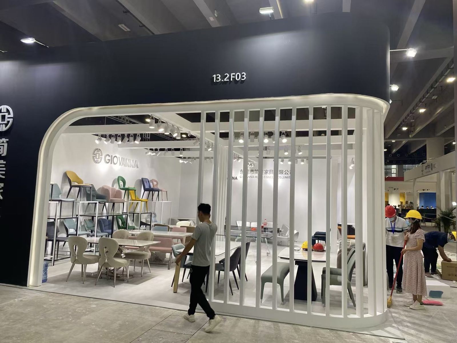 CIFF Guangzhou 2022