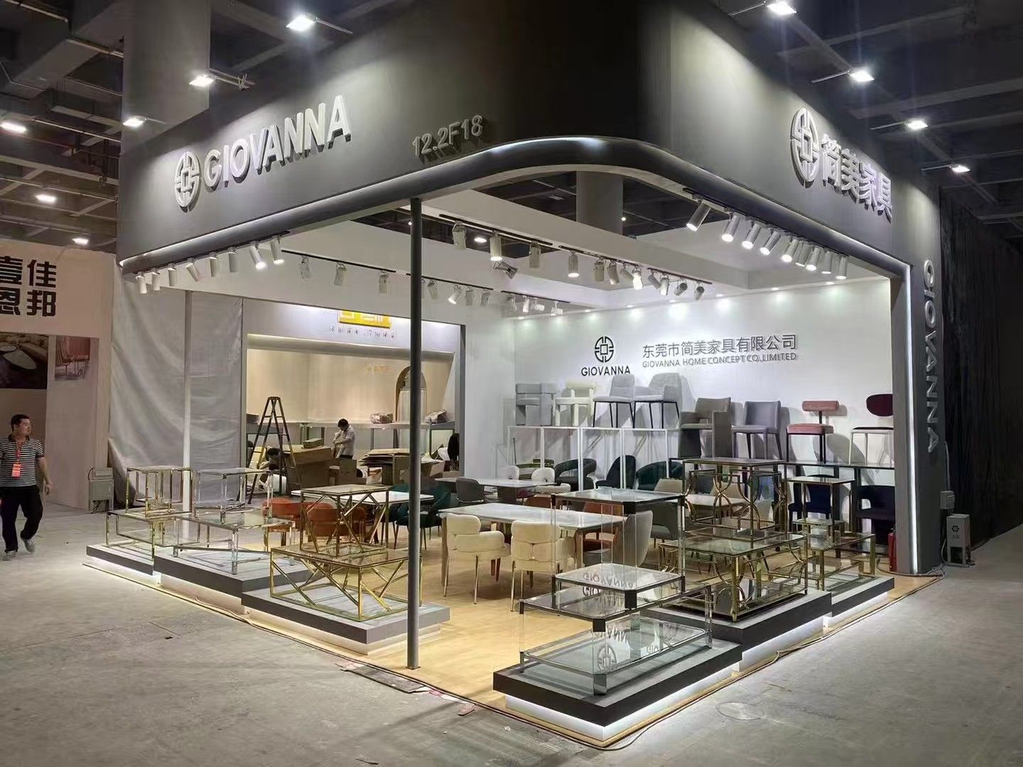 CIFF Guangzhou 2023