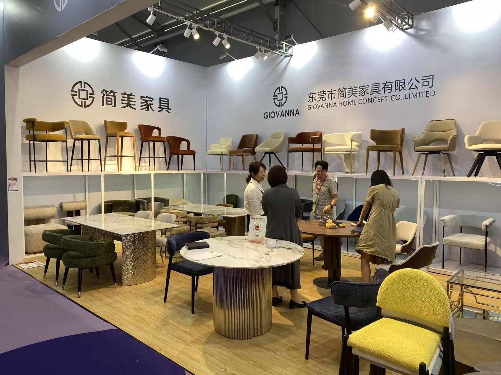 Furniture China 2023
