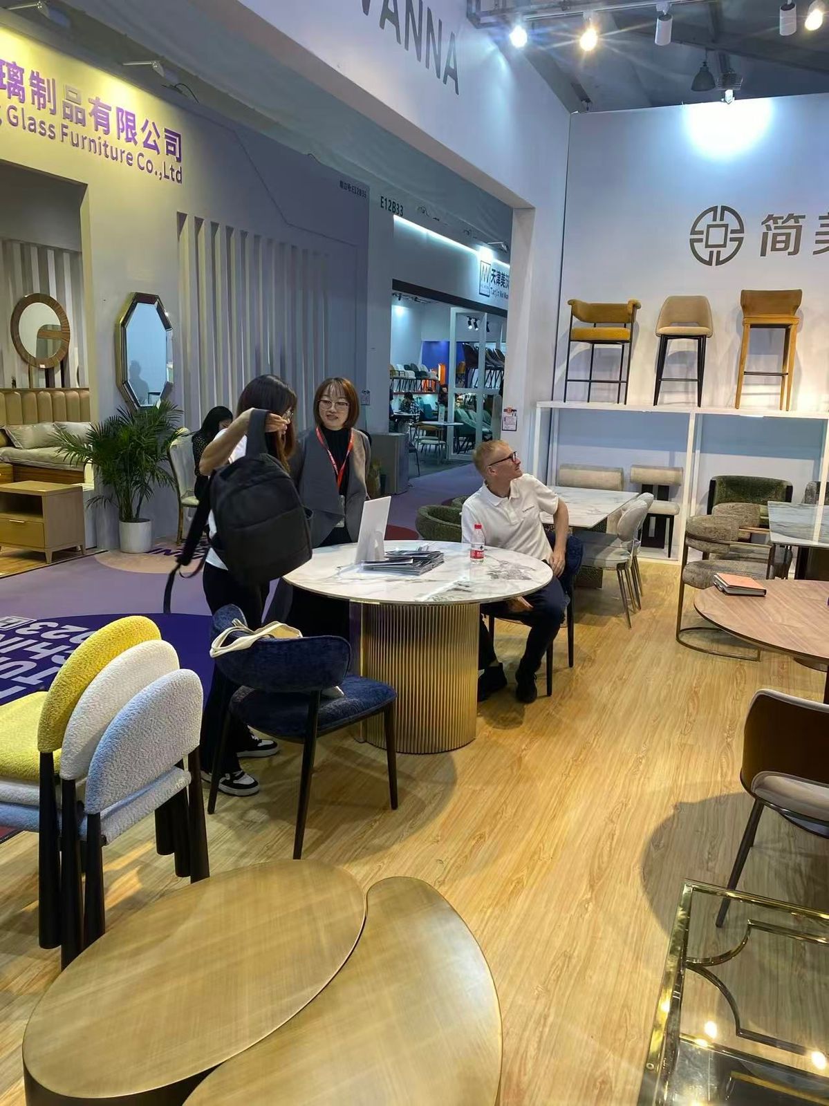 Furniture China 2023