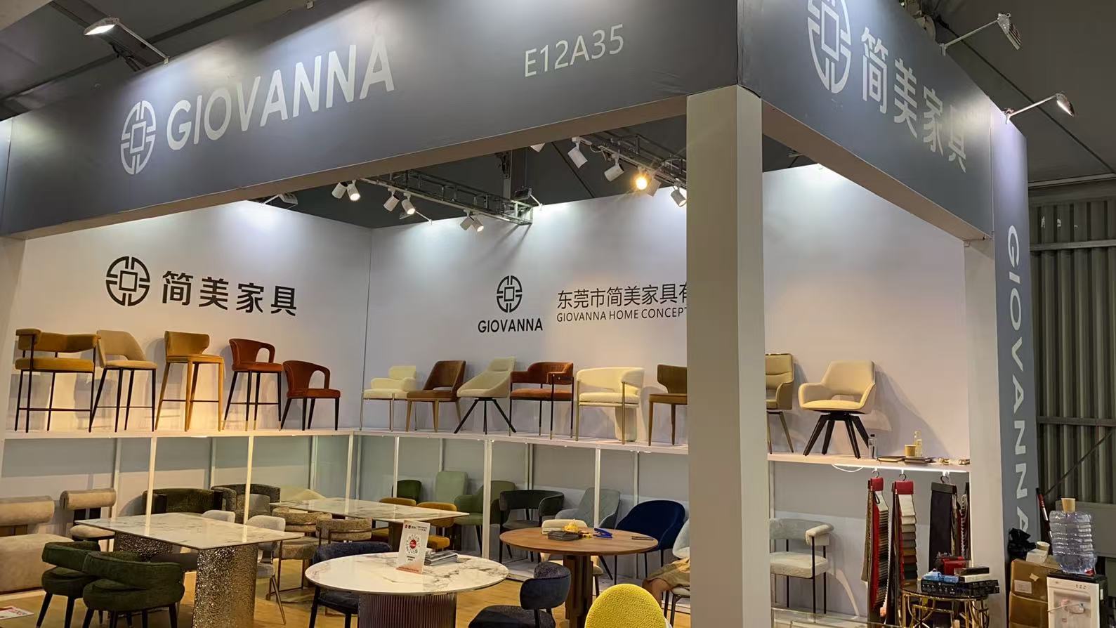Furniture China 2023