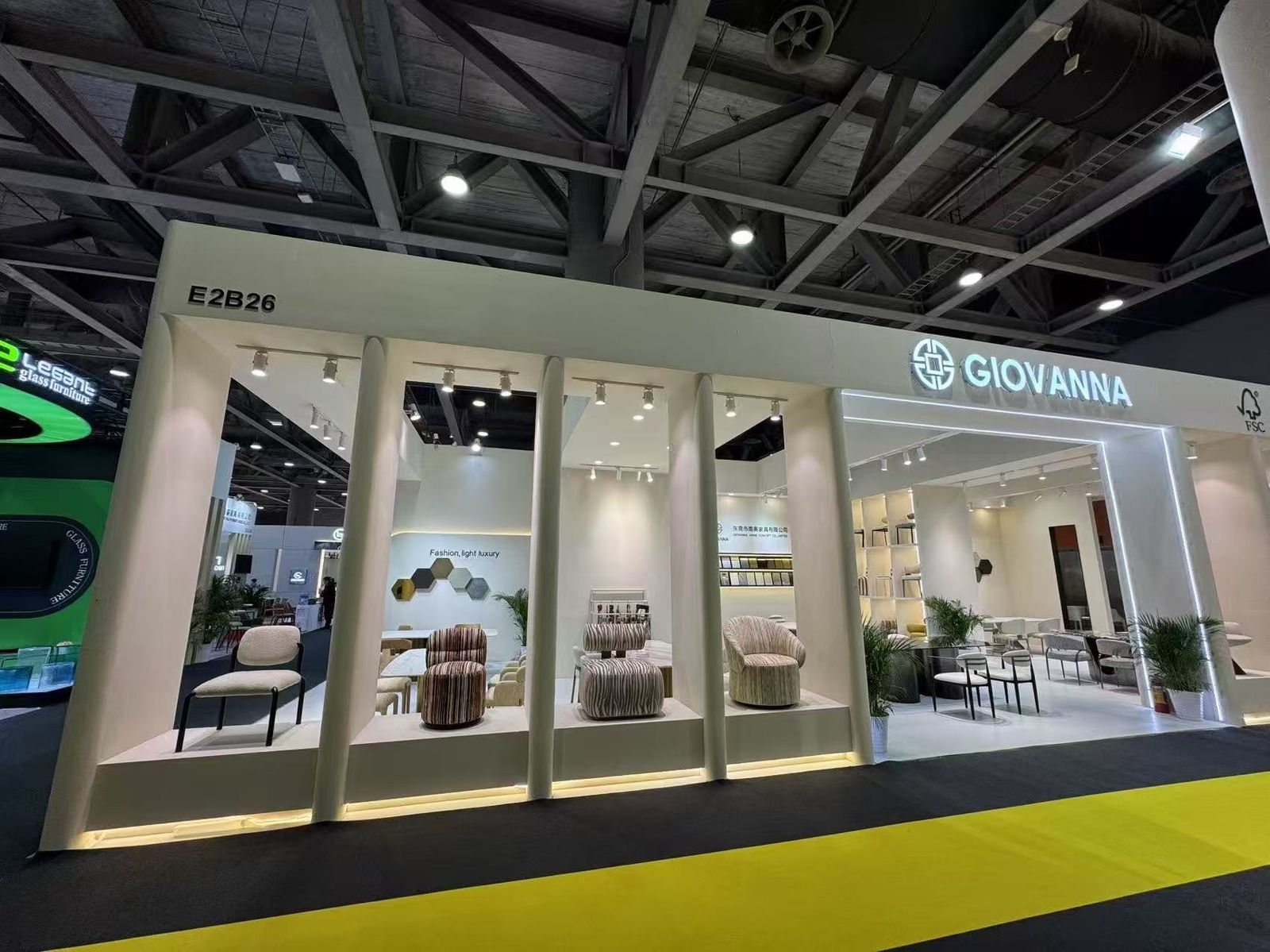 CIFF Guangzhou 2025