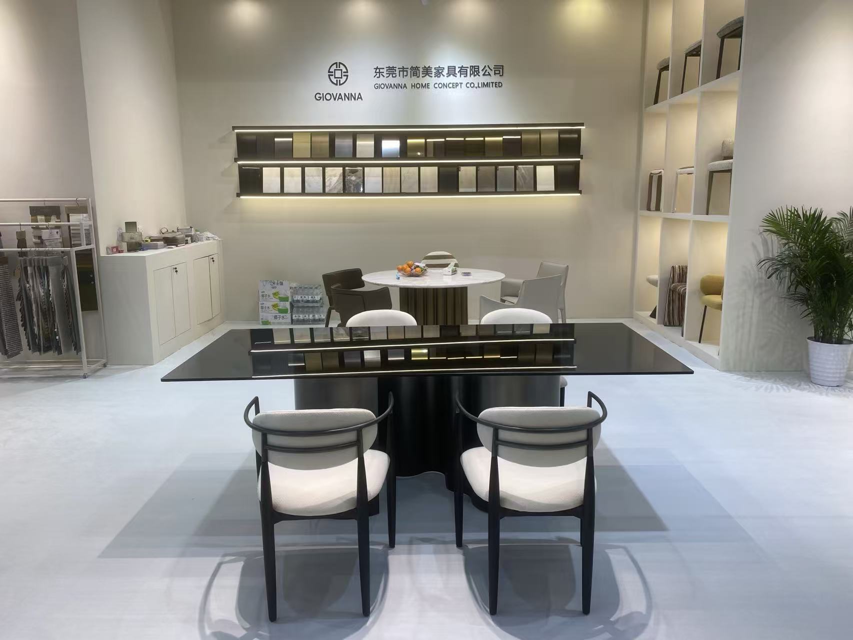 CIFF Guangzhou 2025